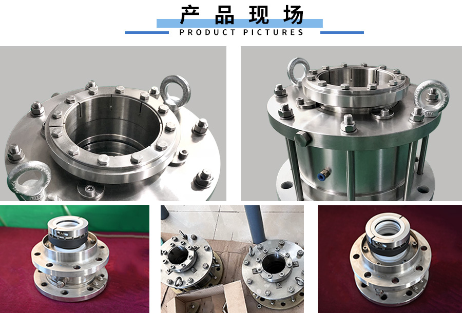 機械密封現(xiàn)場圖01.jpg